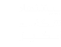 بنر پیشنهاد شگفت‌انگیز