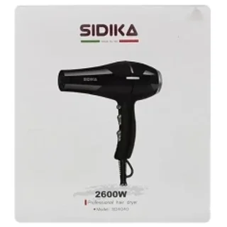 سشوار حرفه‌ای سالنی سیدیکا مدل SD-4040 توان 2600 وات